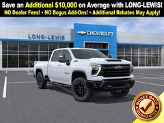 2026 Chevrolet Silverado 2500 HD LT Truck