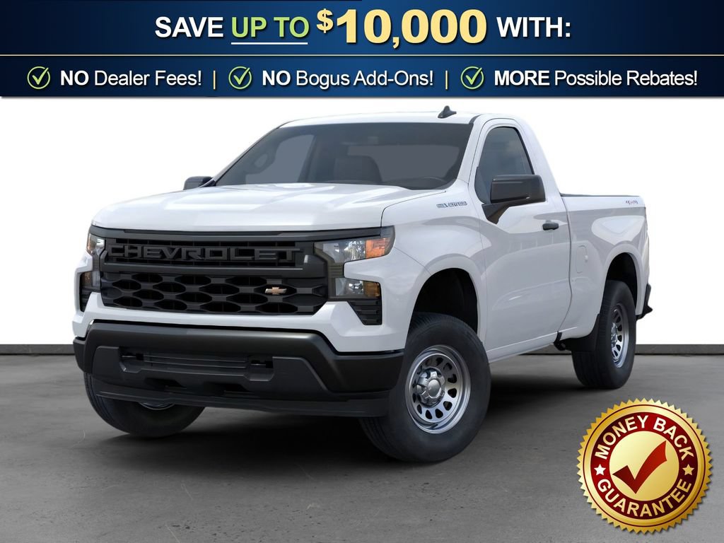 2026 Chevrolet Silverado 1500 Work Truck - Photo 11
