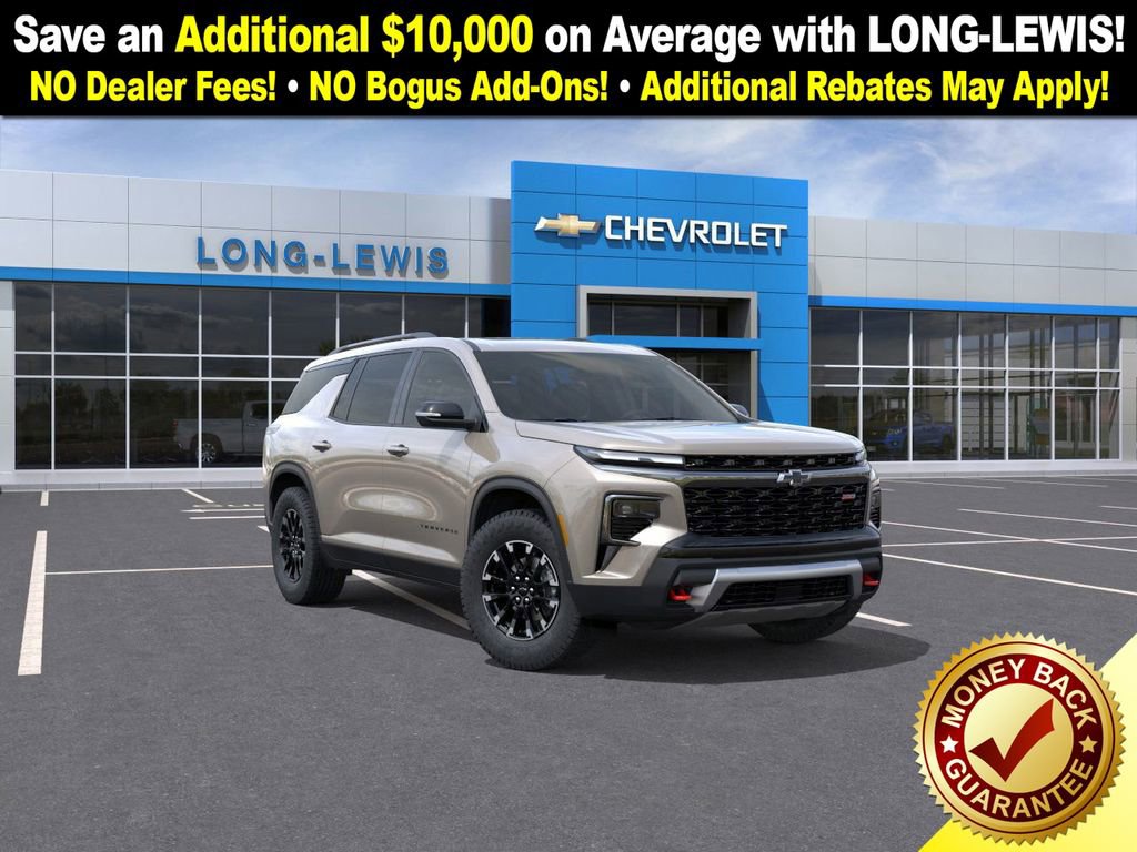 2026 Chevrolet Traverse Z71's photo