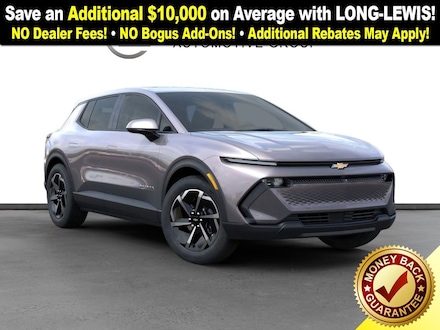 2026 Chevrolet Equinox EV LT SUV