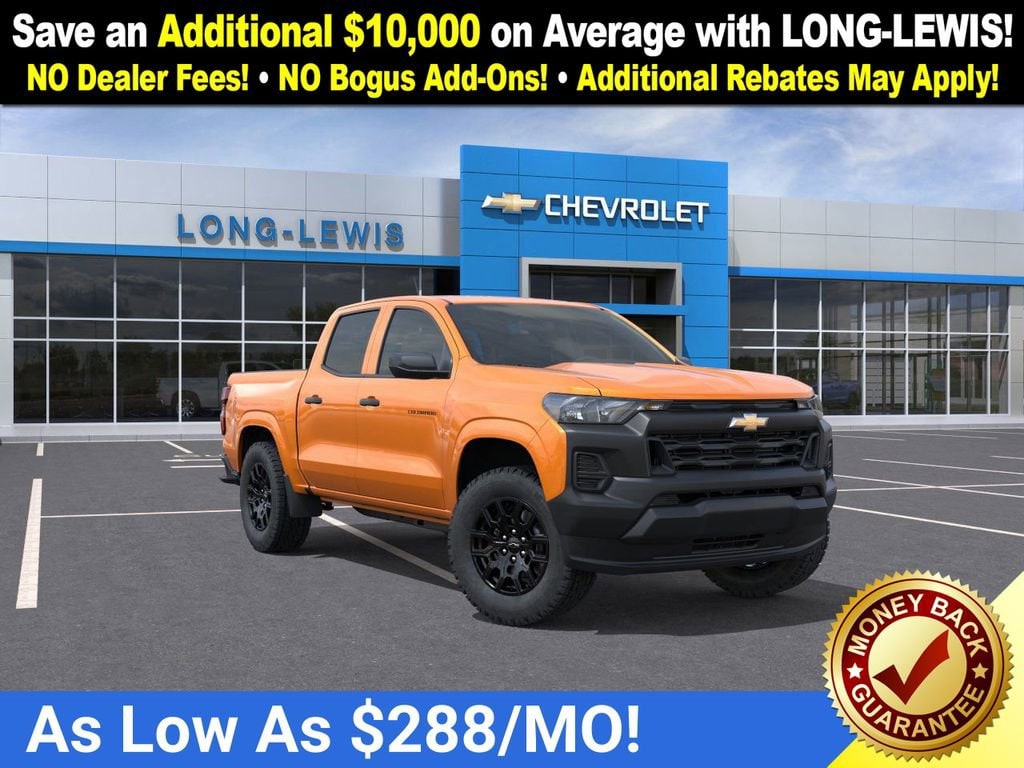 2026 Chevrolet Colorado Work Truck's photo