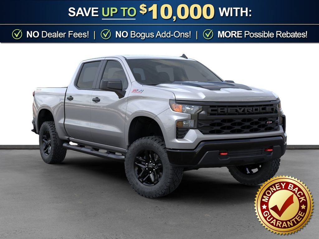 2026 Chevrolet Silverado 1500 Custom Trail Boss - Photo 10