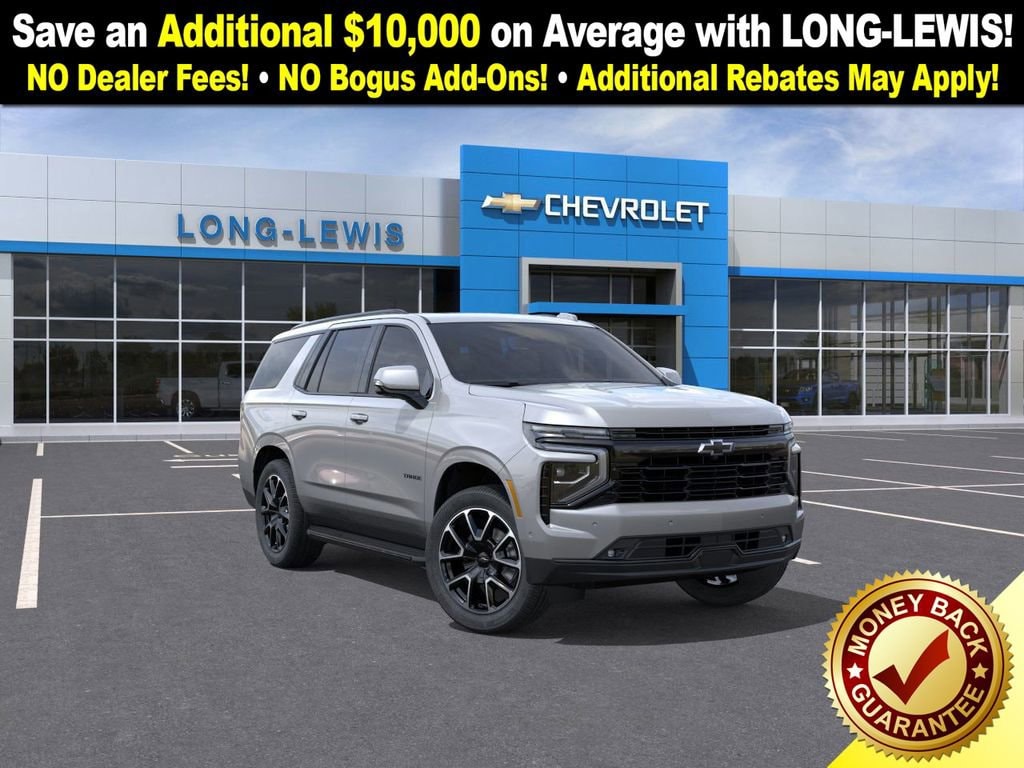 2026 Chevrolet Tahoe RST's photo