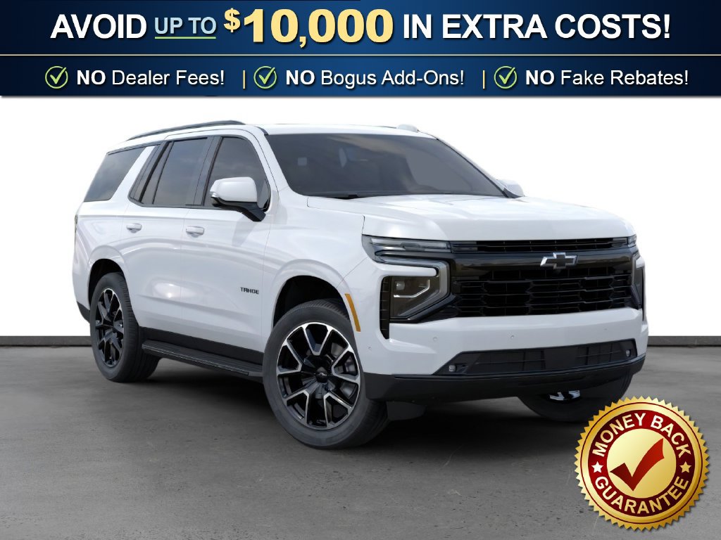 2026 Chevrolet Tahoe