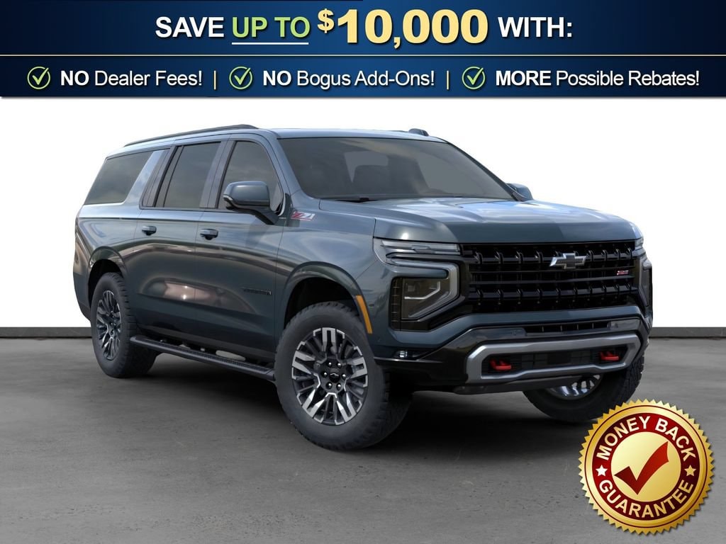 2026 Chevrolet Suburban