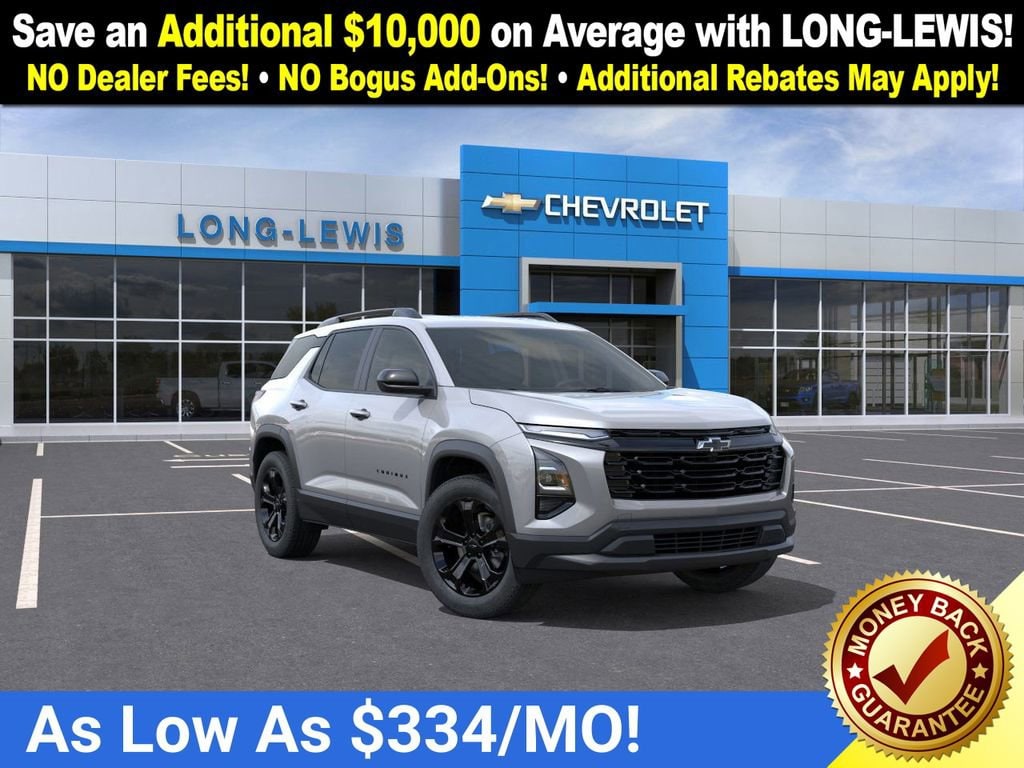 2026 Chevrolet Equinox LT's photo