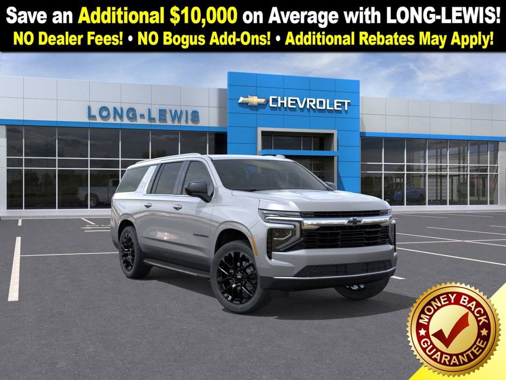 2026 Chevrolet Suburban LS's photo