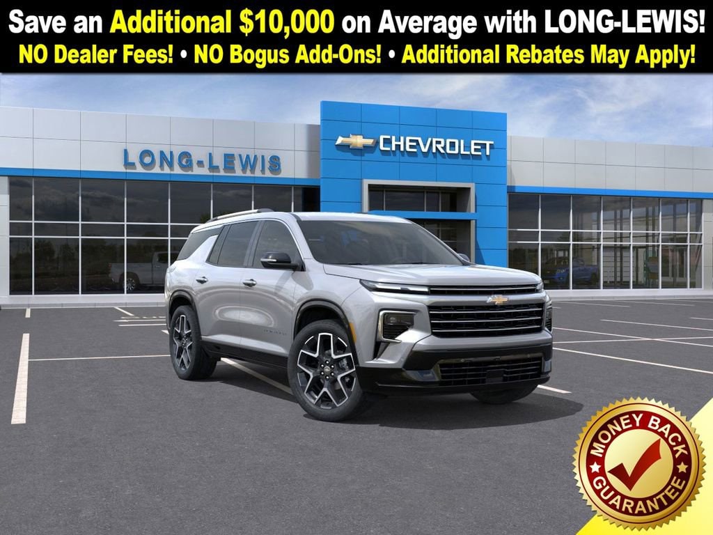 2026 Chevrolet Traverse High Country's photo