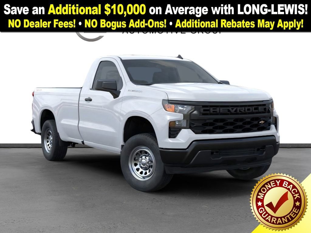 2026 Chevrolet Silverado WT's photo