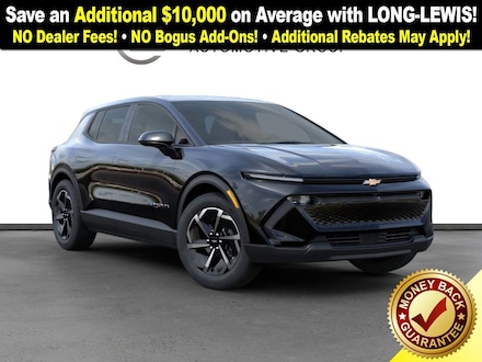 2026 Chevrolet Equinox EV LT SUV