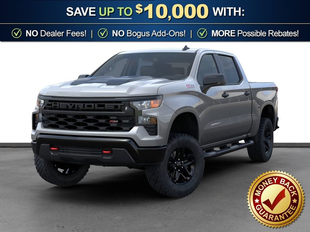 2026 Chevrolet Silverado 1500 Custom Trail Boss - Photo 8