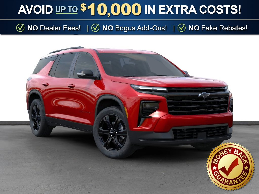 2027 Chevrolet Traverse