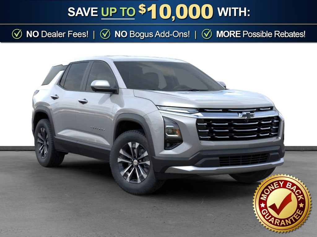 2027 Chevrolet Equinox LT 1.5T's photo