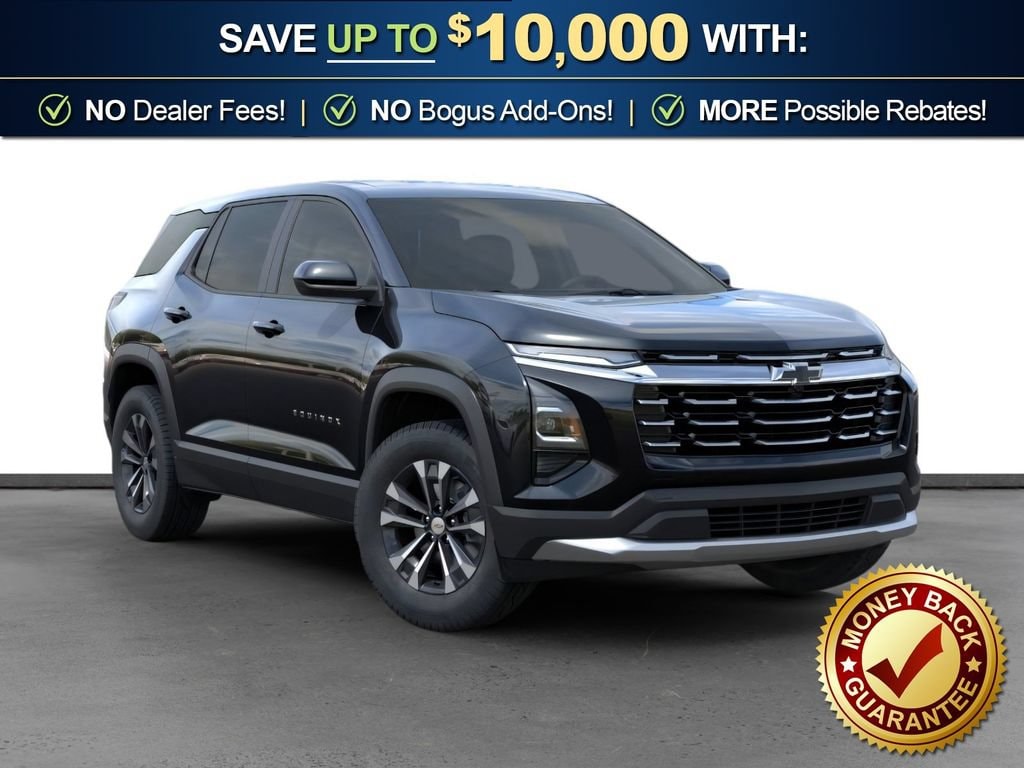 2027 Chevrolet Equinox LT 1.5T's photo