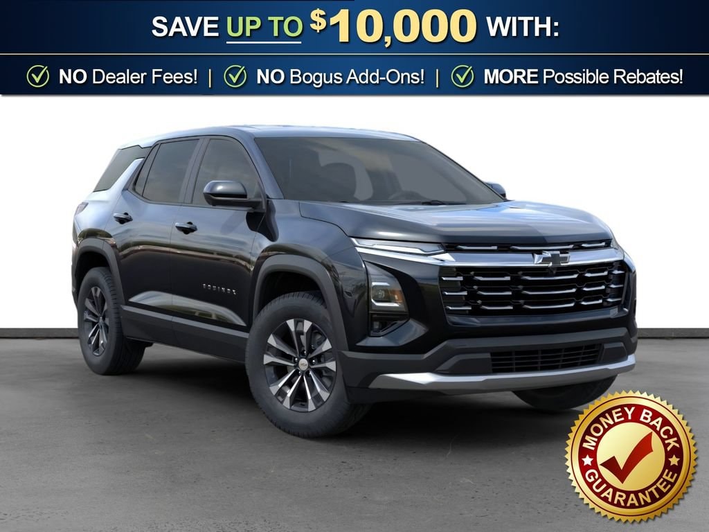 2027 Chevrolet Equinox LT 1.5T's photo