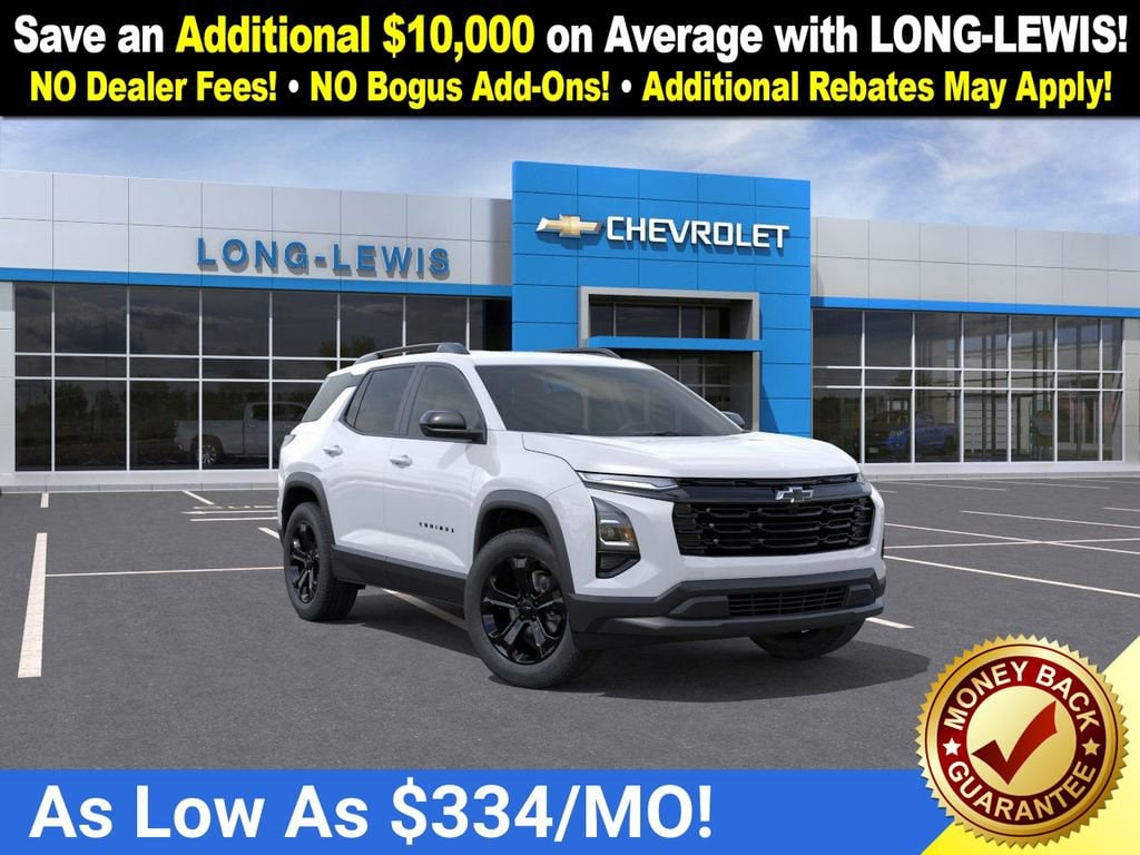 2026 Chevrolet Equinox LT's photo