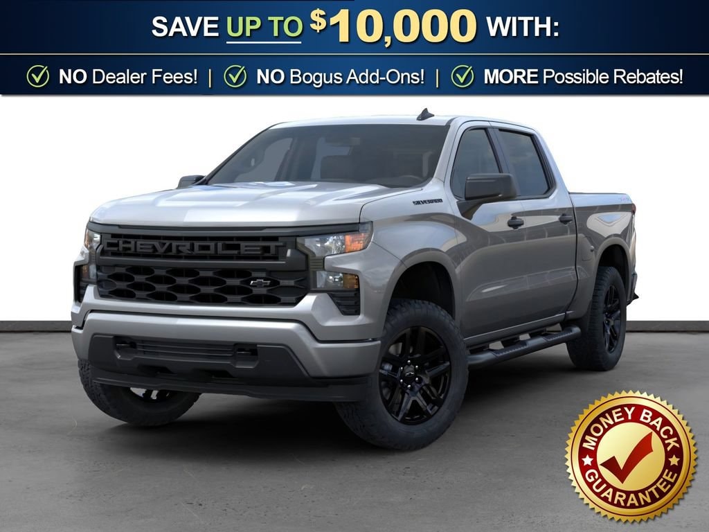 2026 Chevrolet Silverado 1500 Custom - Photo 8
