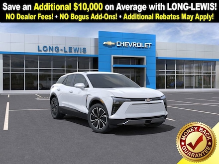 2025 Chevrolet Blazer EV LT SUV