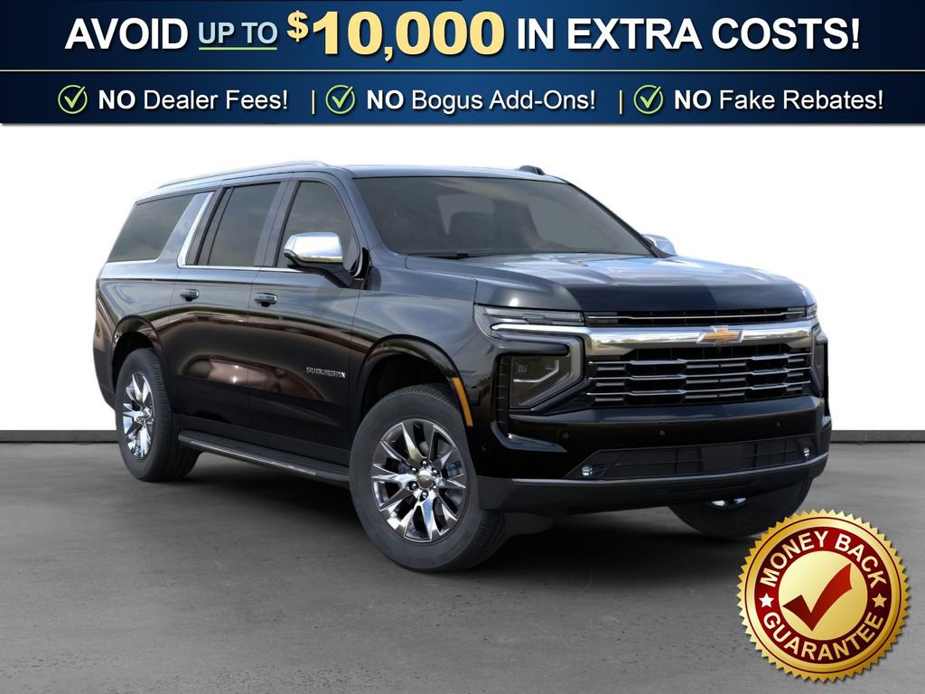 2026 Chevrolet Suburban
