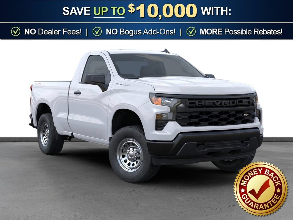 2026 Chevrolet Silverado 1500 Work Truck - Photo 10