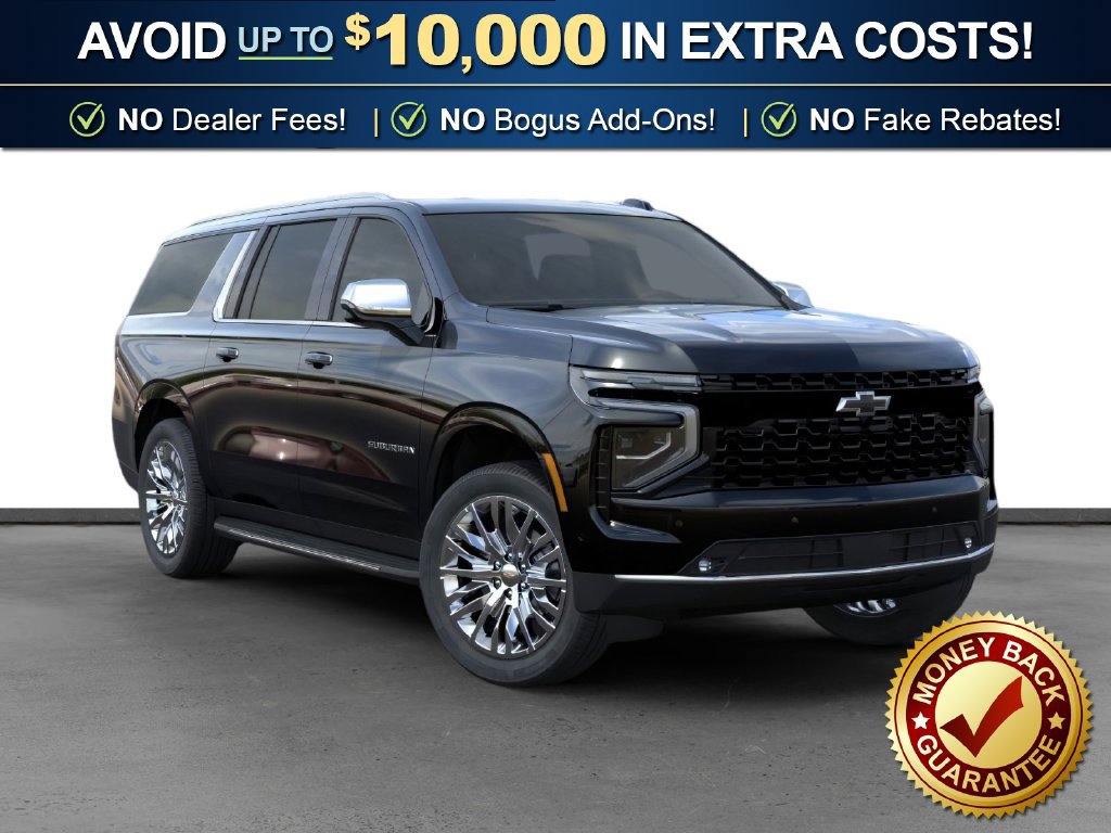 2026 Chevrolet Suburban