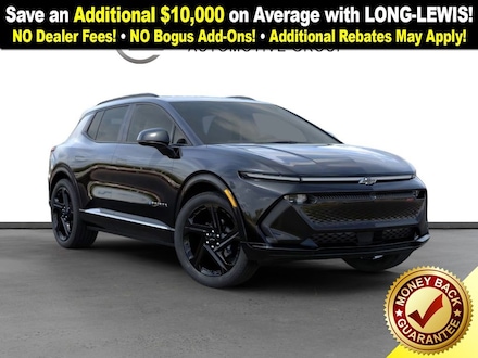 2026 Chevrolet Equinox EV RS SUV