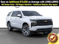 2026 Chevrolet Tahoe High Country SUV