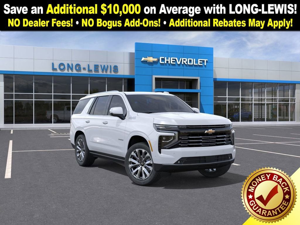 2026 Chevrolet Tahoe High Country's photo