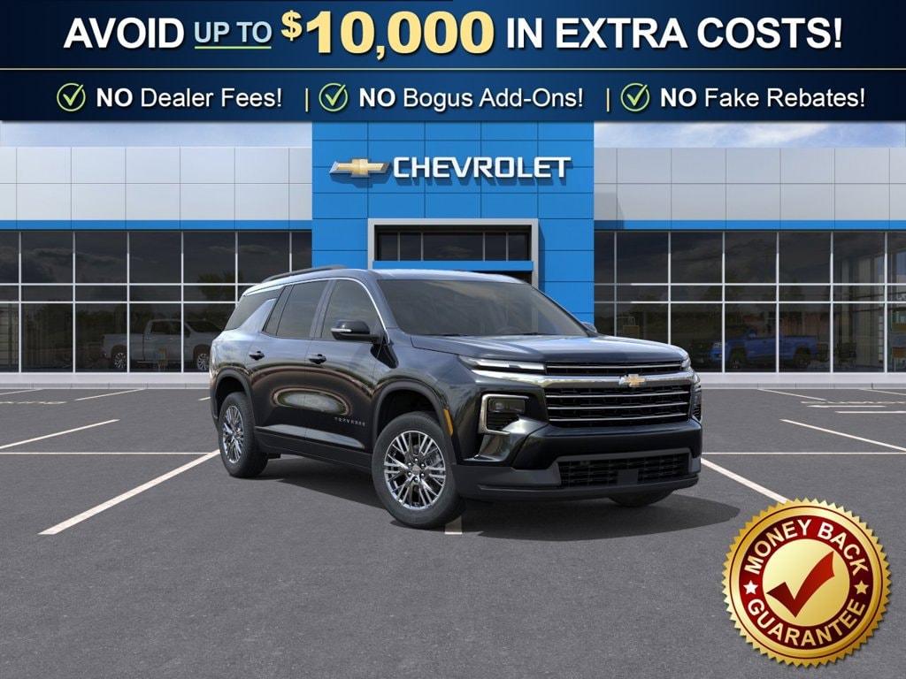 2027 Chevrolet Traverse