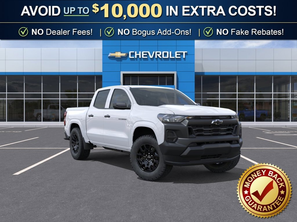 2026 Chevrolet Colorado