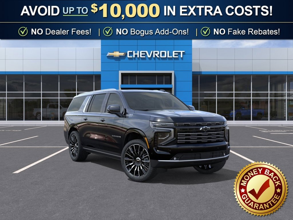 2027 Chevrolet Suburban