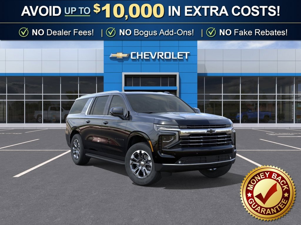 2027 Chevrolet Suburban