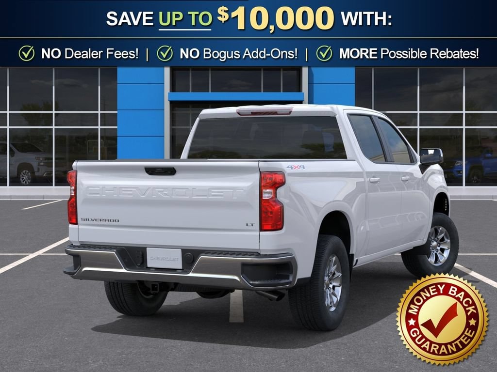 2026 Chevrolet Silverado 1500 LT - Photo 5