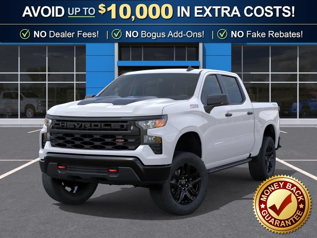 2026 Chevrolet Silverado 1500 Custom Trail Boss - Photo 8