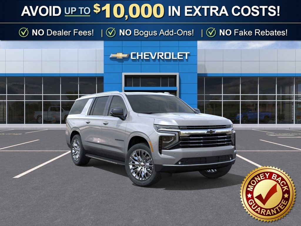 2026 Chevrolet Suburban