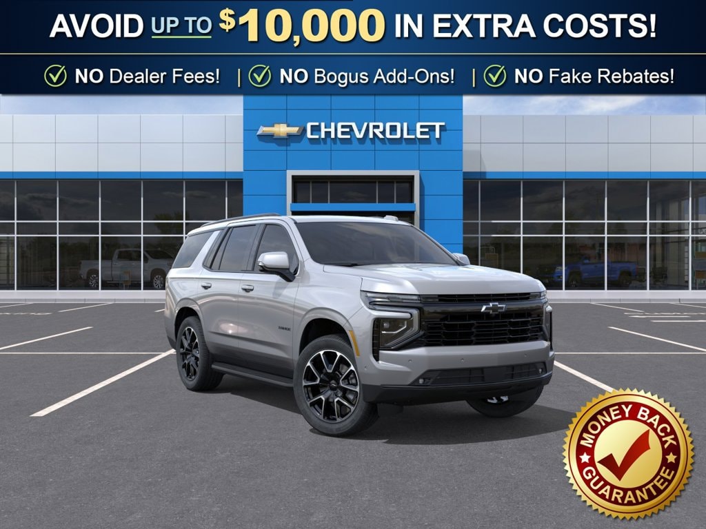 2027 Chevrolet Tahoe