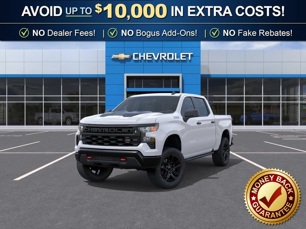 2026 Chevrolet Silverado 1500 Custom Trail Boss - Photo 11