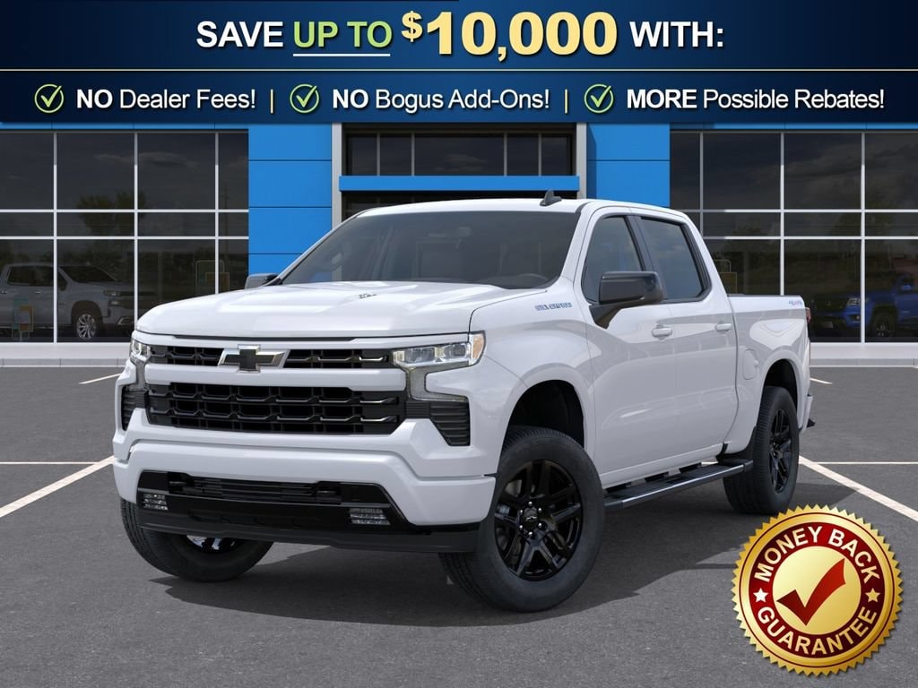 2026 Chevrolet Silverado 1500 RST - Photo 8