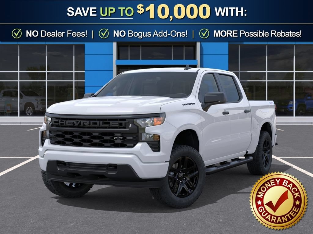 2026 Chevrolet Silverado 1500 Custom - Photo 8
