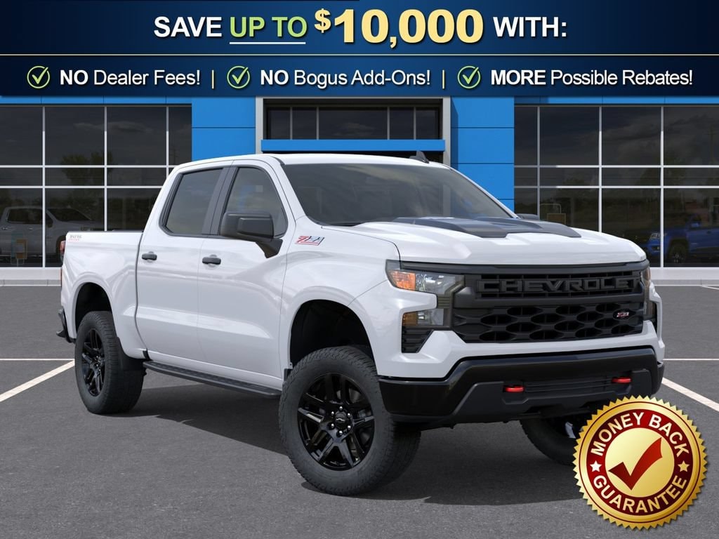 2026 Chevrolet Silverado 1500 Custom Trail Boss - Photo 10