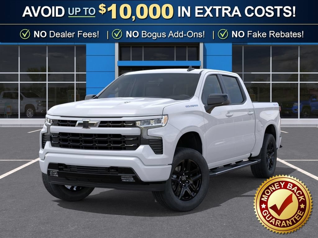 2026 Chevrolet Silverado 1500 RST - Photo 8