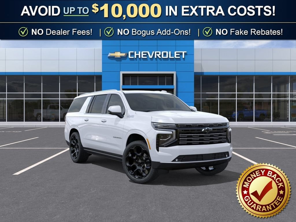 2026 Chevrolet Suburban