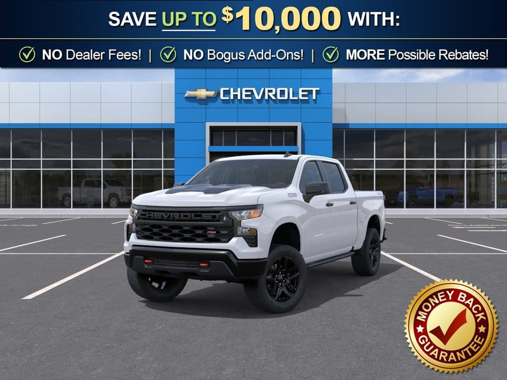 2026 Chevrolet Silverado 1500 Custom Trail Boss - Photo 11