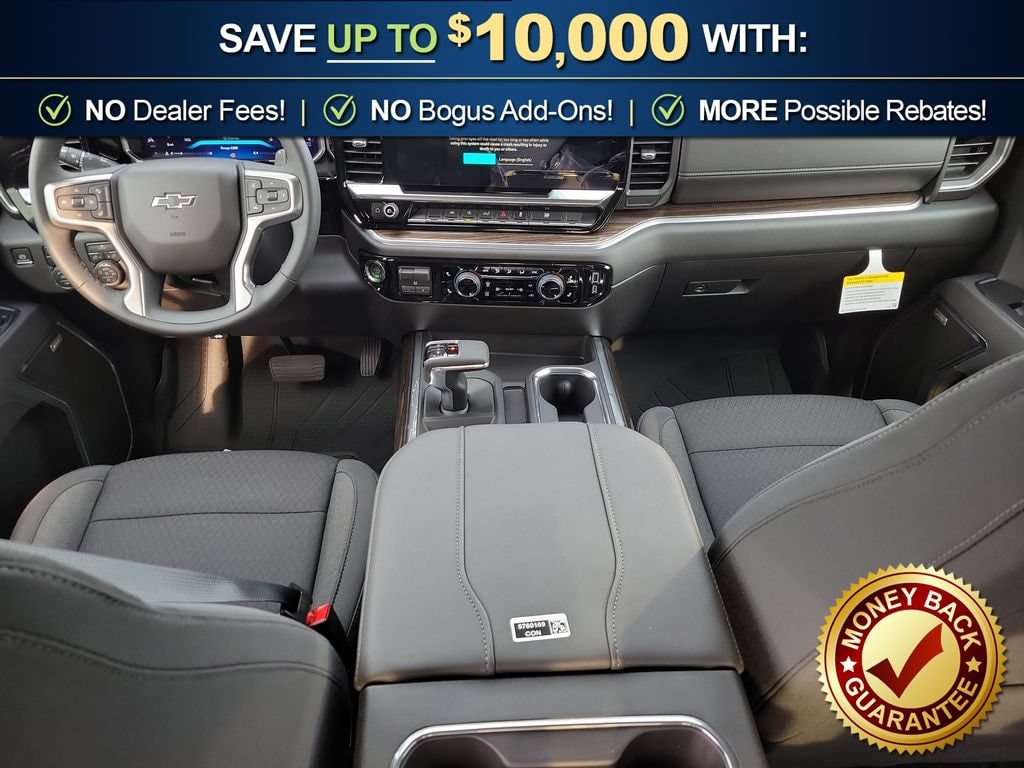 2026 Chevrolet Silverado 1500 RST - Photo 22