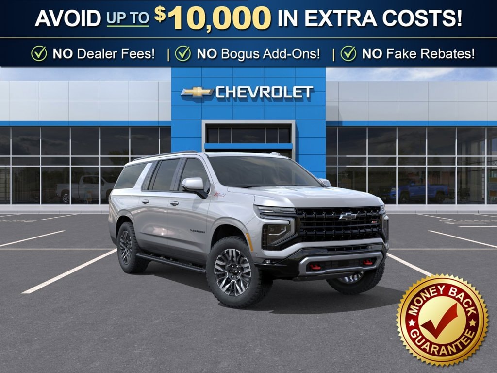 2026 Chevrolet Suburban