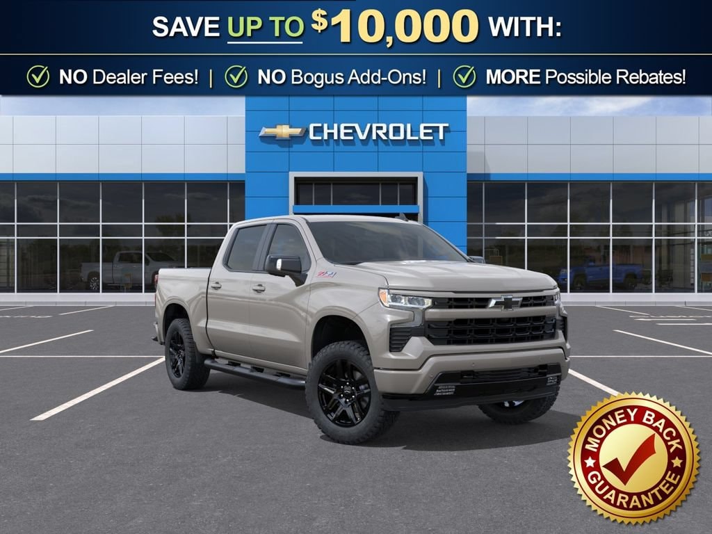 2026 Chevrolet Silverado 1500 RST - Photo 1