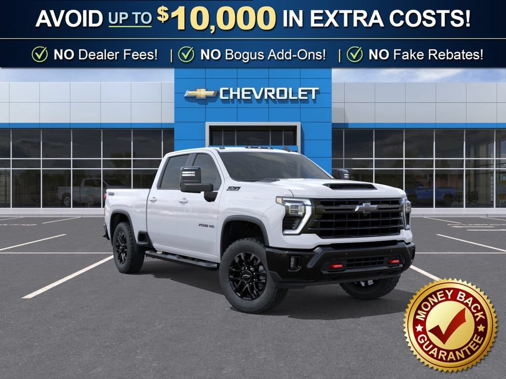 2026 Chevrolet Silverado 2500 HD
