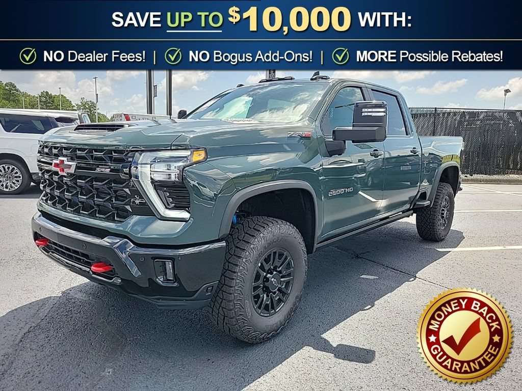2026 Chevrolet Silverado 2500HD