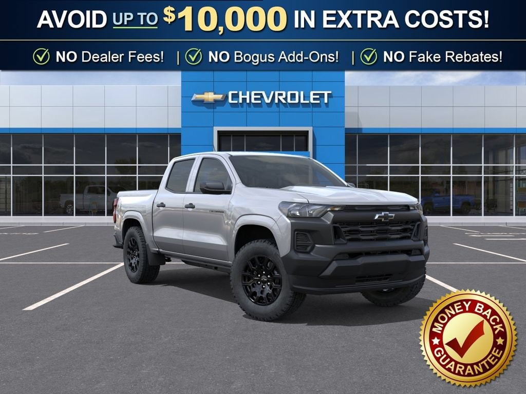 2026 Chevrolet Colorado