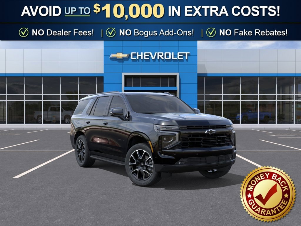 2027 Chevrolet Tahoe